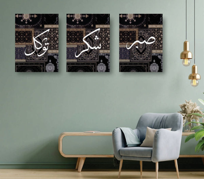 Set of 3 Premium Wall Art Photo Tiles – Modern Home Decor (8x11)