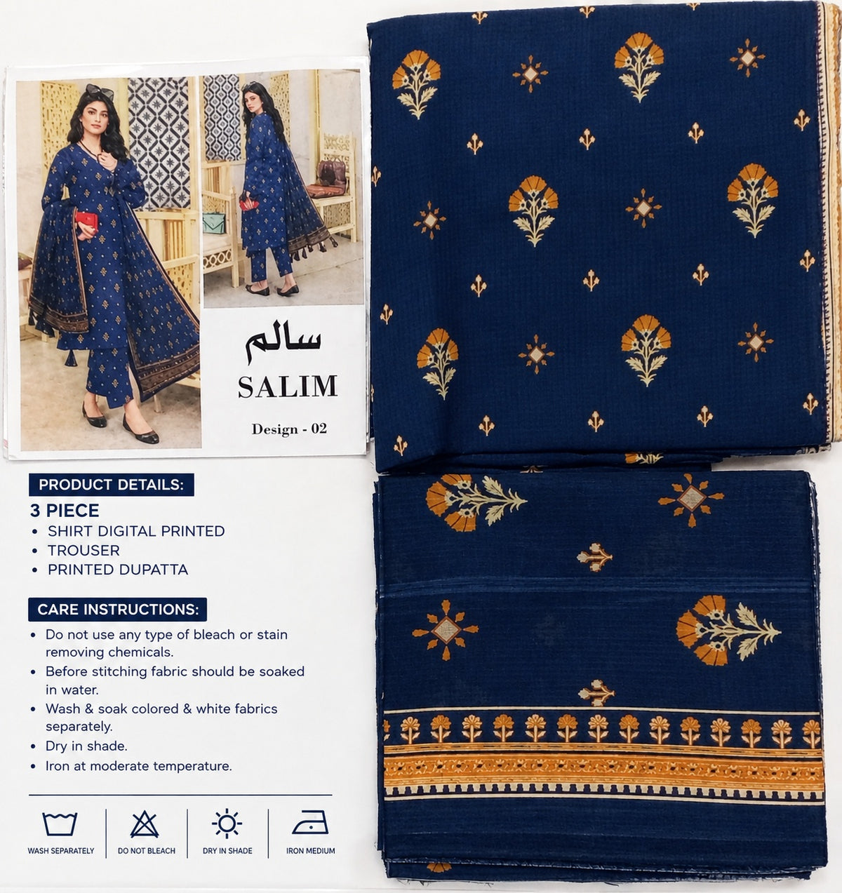 SALIM Design-02 | 3-Piece Printed Lawn Unstitched Suit