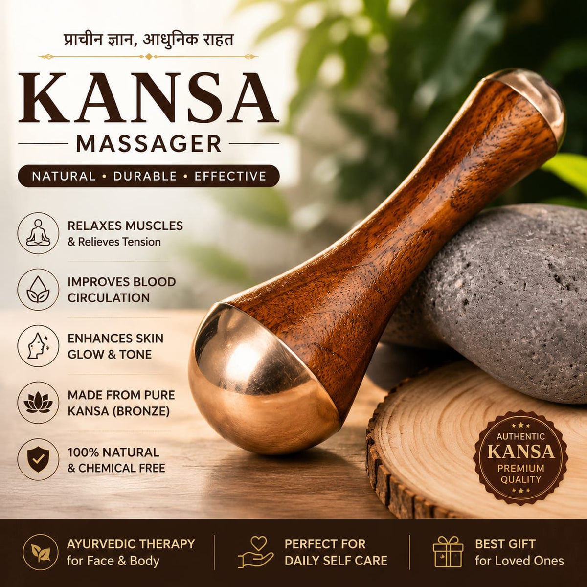 Premium Ayurvedic Kansa Massager – Natural & Chemical-Free
